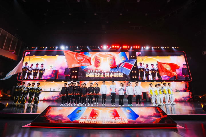 他们生来不畏挑战,渴望更高的荣耀,而快手也将陪伴战队所有成员一起