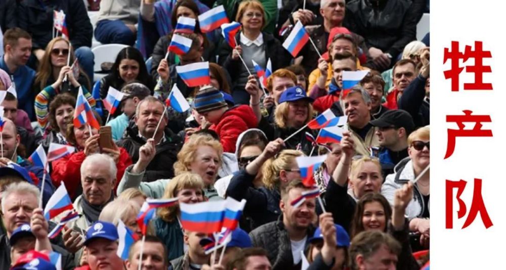俄罗斯人口负增长，到底有多严重？一年级上册英语跟读2023已更新(微博/腾讯)一年级上册英语跟读