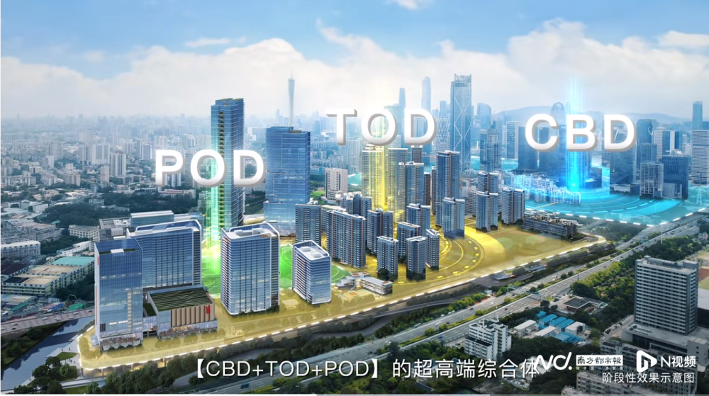 华丽转身！琶洲迎“高光时刻”_腾讯新闻