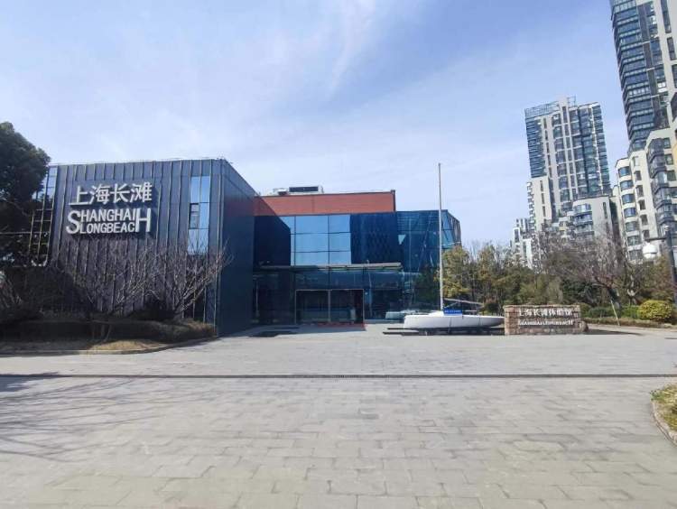 走进上海长滩,见证宝山滨江巨变