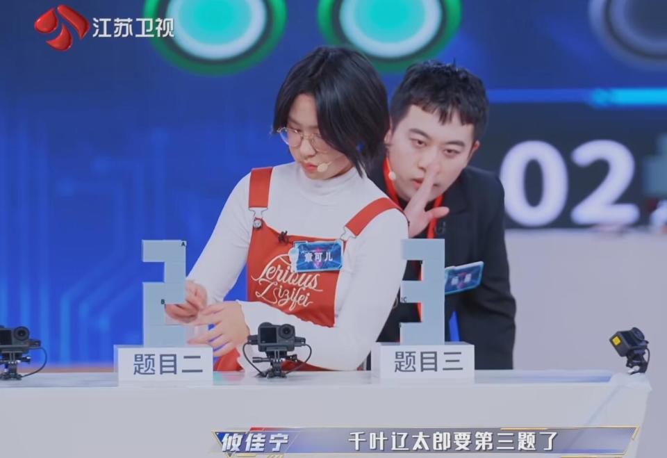 杨易的“质疑成功”，扯下了《最强大脑》最后一块遮羞布_腾讯新闻