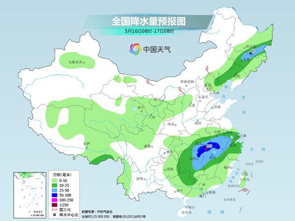 北方今年首轮高温来袭：局地最高气温将超37℃，系同期少见炎热天气企鹅英语乱收费2023已更新(新华网/网易)企鹅英语乱收费