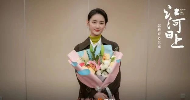 江河日上:苏娜郑寒江初次相遇,苏娜接下来会不会狂热追求郑寒江_腾讯