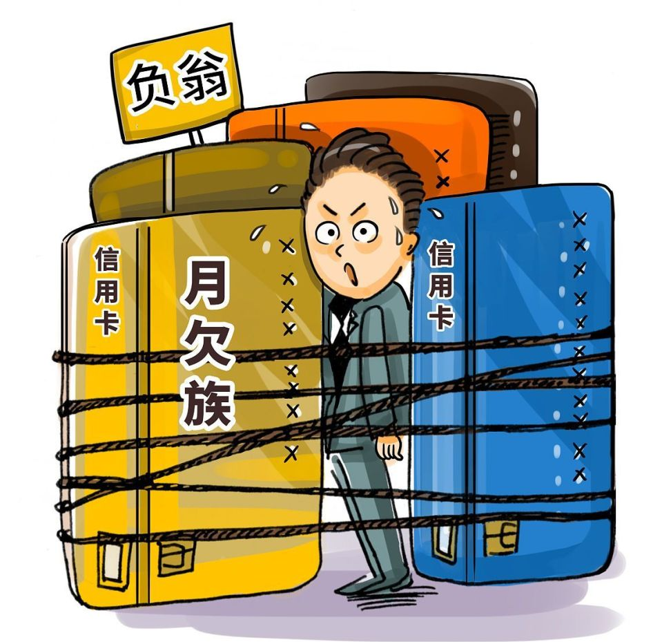 我国人均存款已超过10万元,为什么大家却总是感觉很穷?