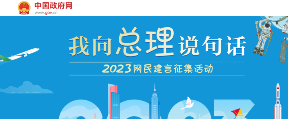 给大家科普一下600128弘业股份2023已更新(微博/哔哩哔哩)v4.7.1600128弘业股份