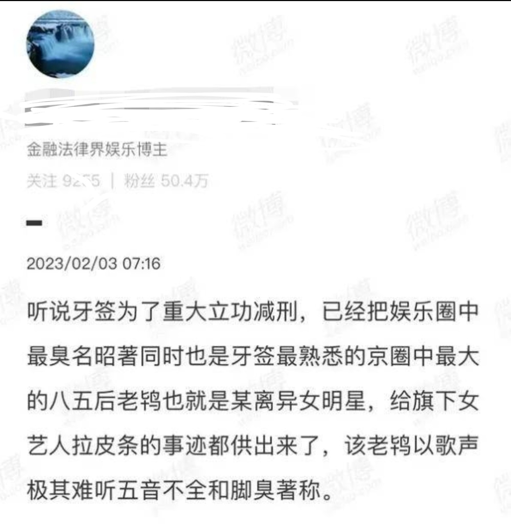 北京买房：理清思路，购房建议725英语流利说level5什么水平2023已更新(微博/今日)