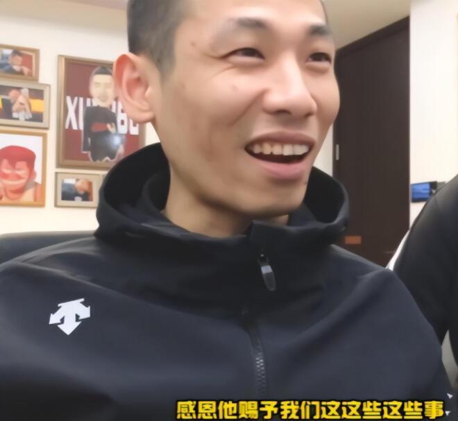 旭旭宝宝怒喷前平台海鲜台把我害惨了家底都被掏空了