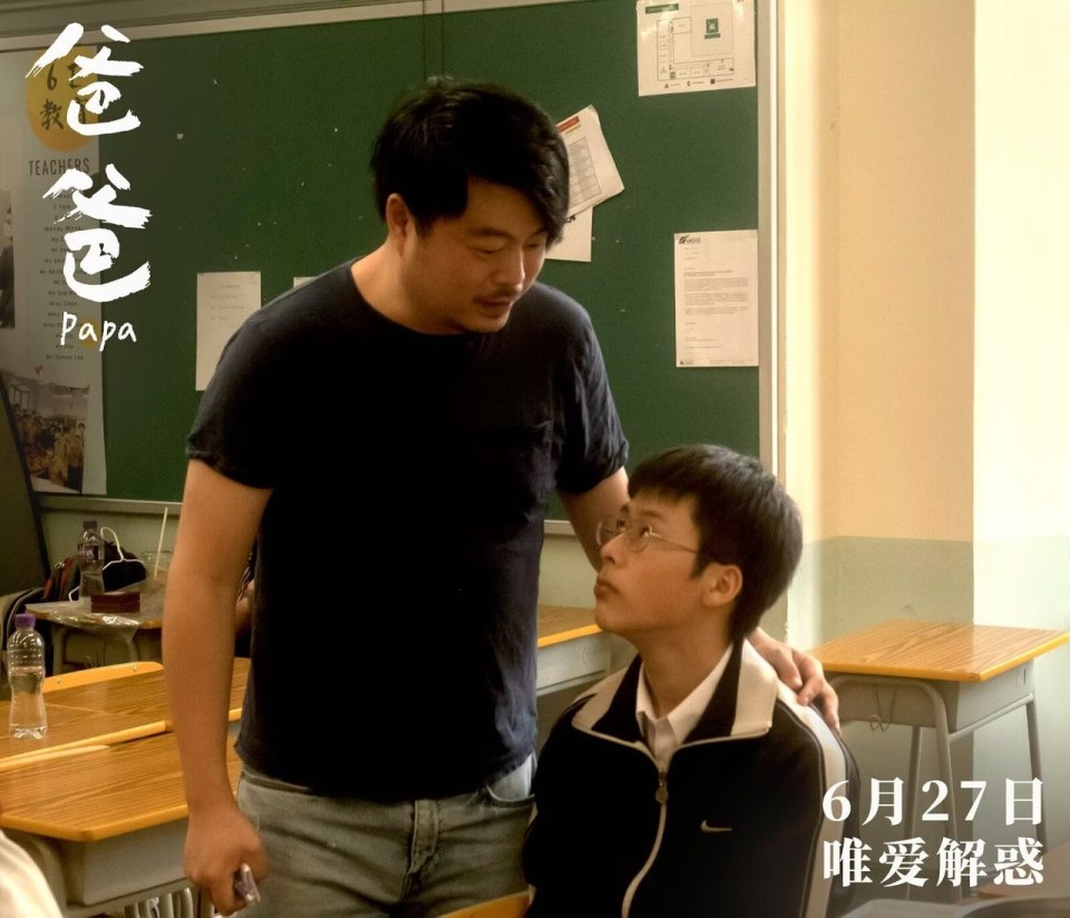 2026上影节|独家专访《爸爸》导演翁子光：刘青云是这样“封神”的_腾讯新闻