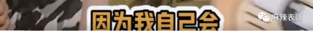 花轮高清捏脸头像_蜡笔小新情侣头像捏脸_捏脸头像两人