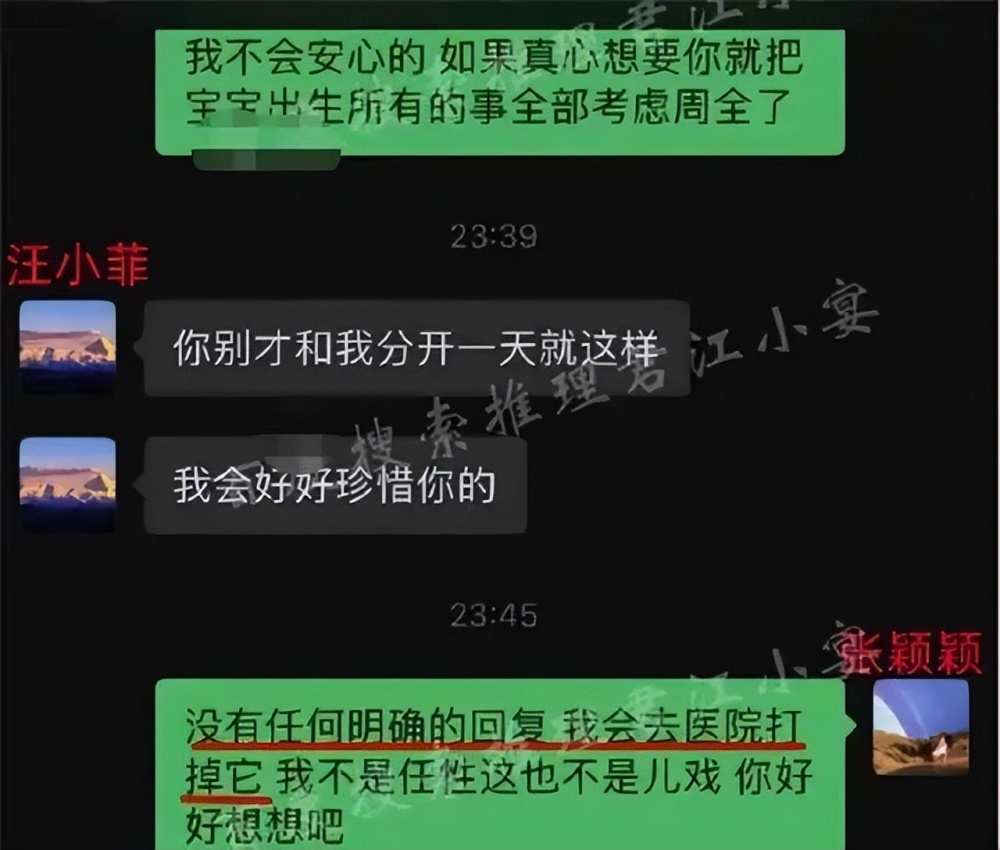 妈妈貌美如花，偏偏长得像爸，这些星二代的颜值可惜了小学阶段有必要学英语吗2023已更新(网易/今日)