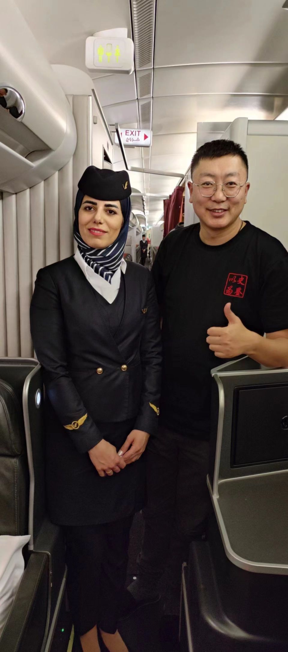 揭开伊朗的面纱2：伊朗人如何看待中国人？歧视？尊重？都不是！-腾讯新闻