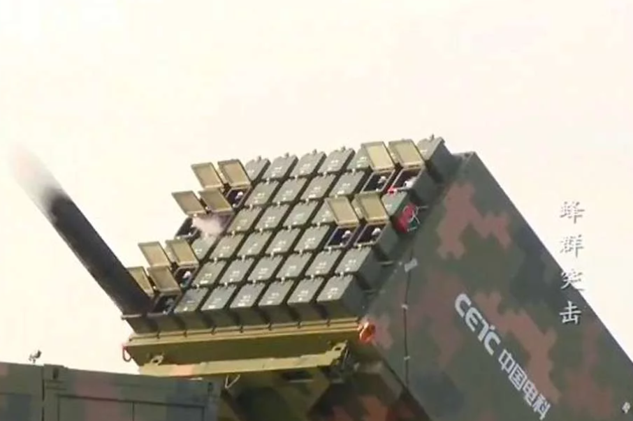 һ�˿�96�ܣ��й� Atlas ��Ⱥϵͳ����