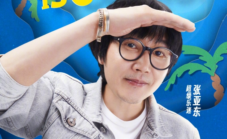 音乐教父张亚东从王菲那英到李宇春莫文蔚真正的天后收割机