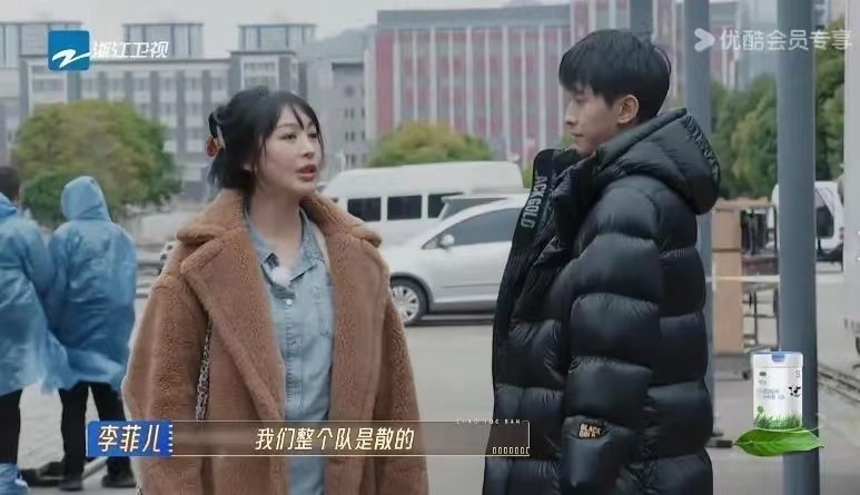 李菲儿洗白大会职场油子又如何