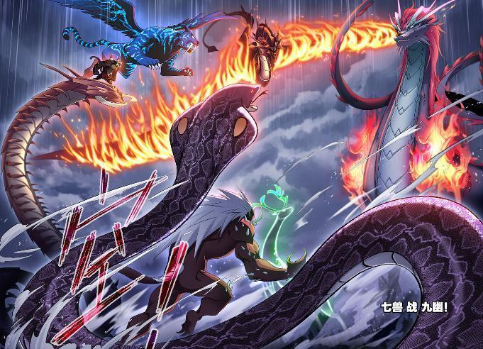 斗罗大陆:漫画版原创多只十万年及以上魂兽,邪眸圣王和无厄最强_腾讯