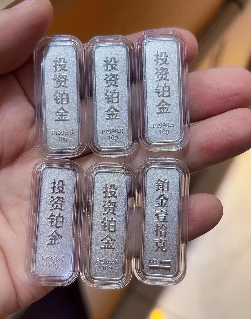 今年铂金会超过黄金吗？拆解贵金属价格背后的逻辑与趋势-腾讯新闻
