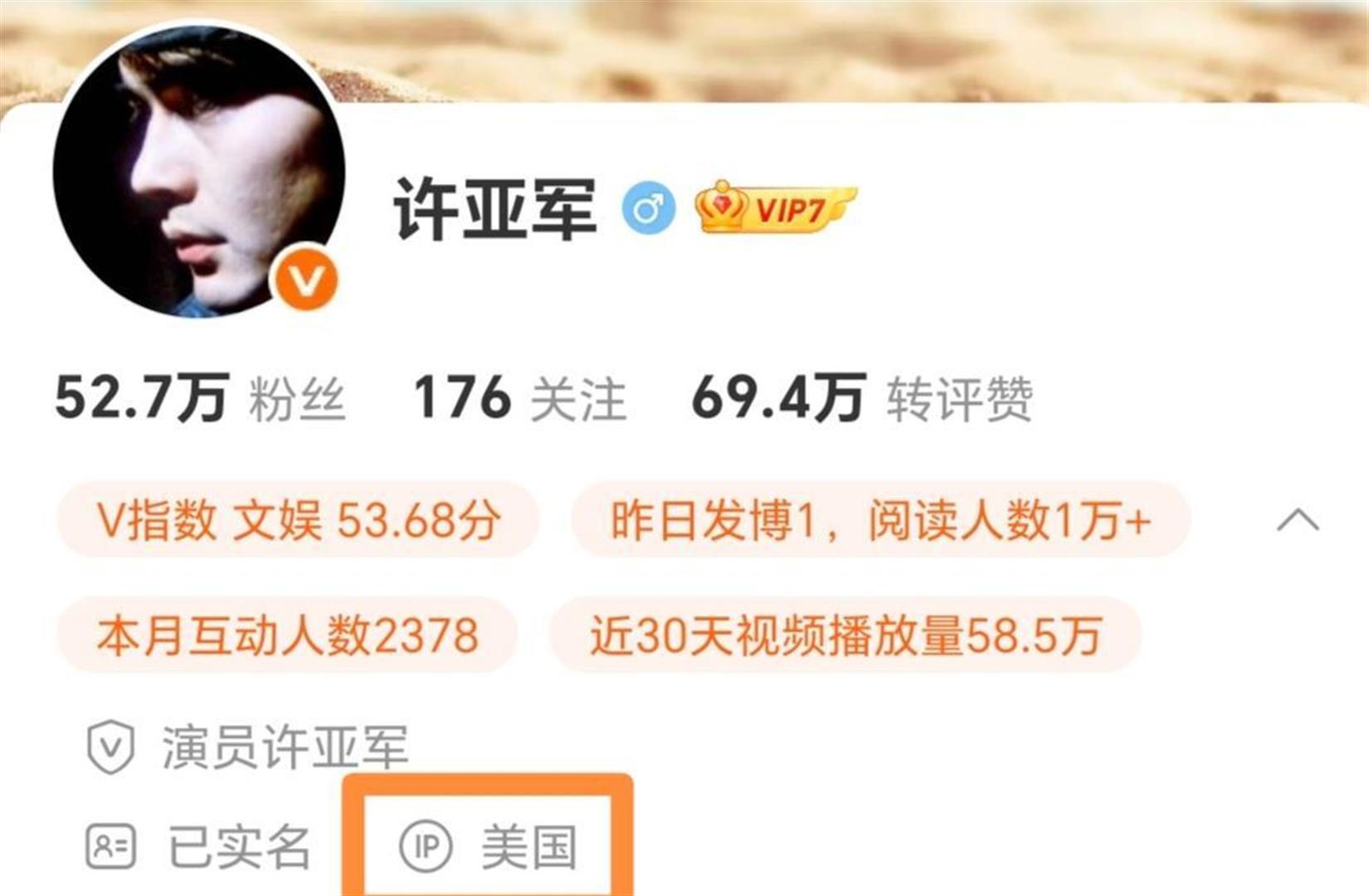 何晴走得太疼，鄰居發小追憶：送鄰居雞蛋，發小為她的退休金奔走 - 