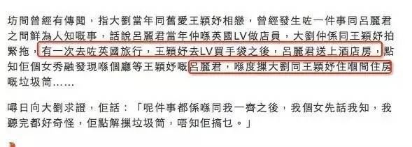 中央网信办：利用谣言进行恶意营销炒作的账号主体纳入黑名单管理衡阳哪里可以学英语