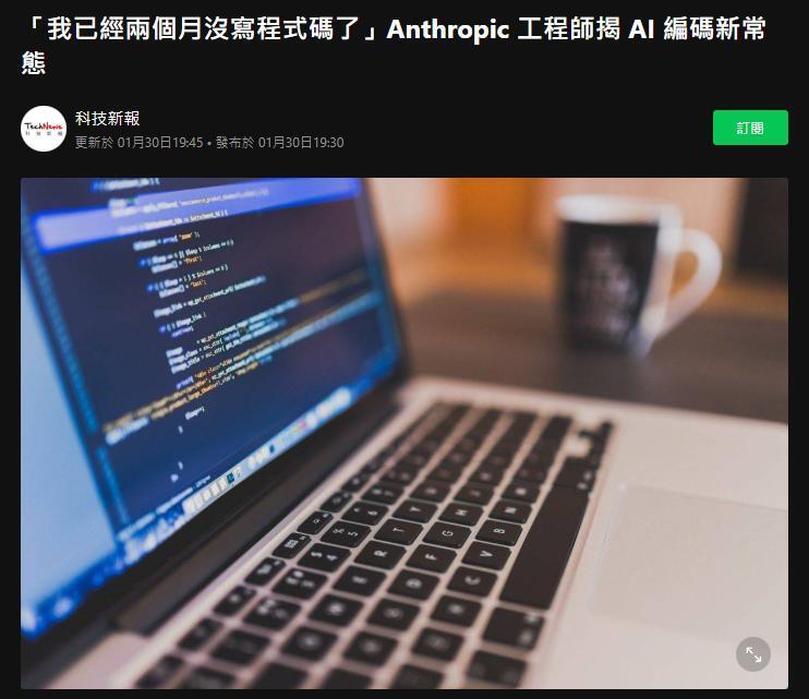 ���й�����һ��ѧAI�Ĵ�ѧ�����಻����