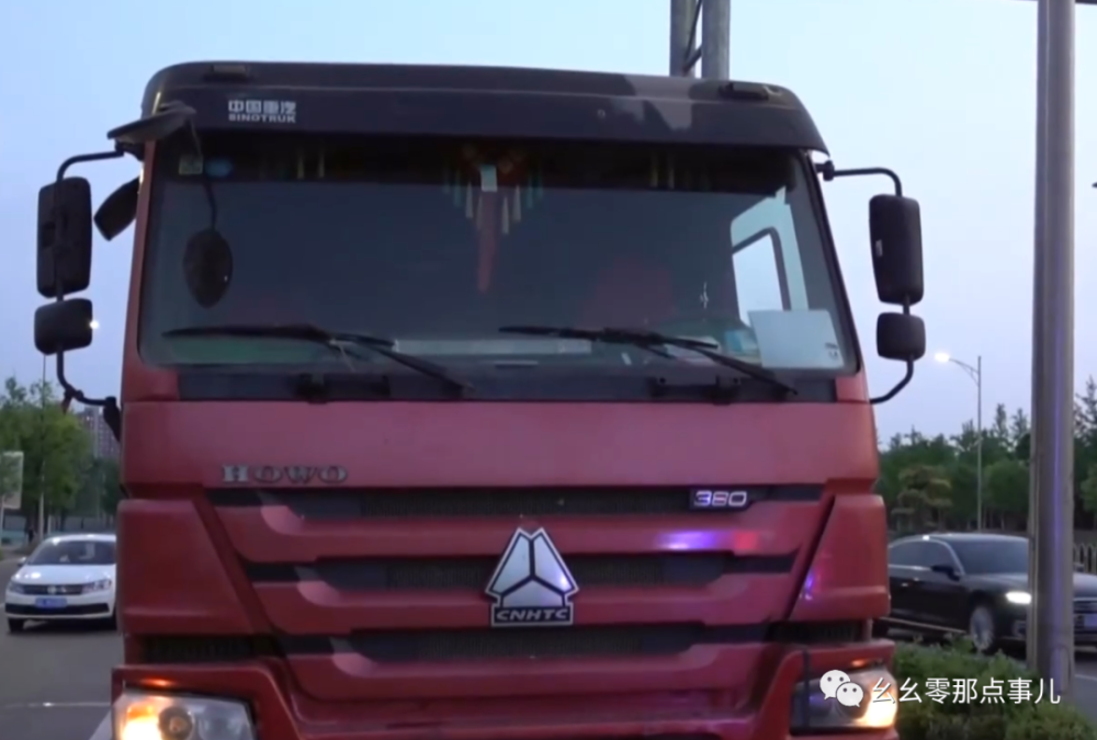 遮擋號牌、超分上路！大貨車司機(jī)路遇北京交警，打起苦情牌宇宙銀河系2023已更新(今日/嗶哩嗶哩)廣東珠三角樞紐機(jī)場最新消息