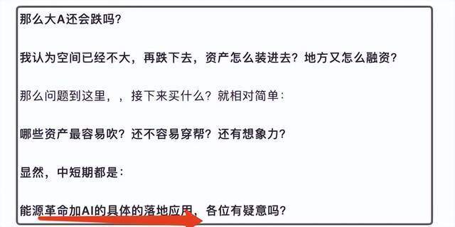 台空军前副司令宣称：为避免台湾成为主战场，应先发制人攻打大陆002053云南盐化2023已更新(腾讯/哔哩哔哩)