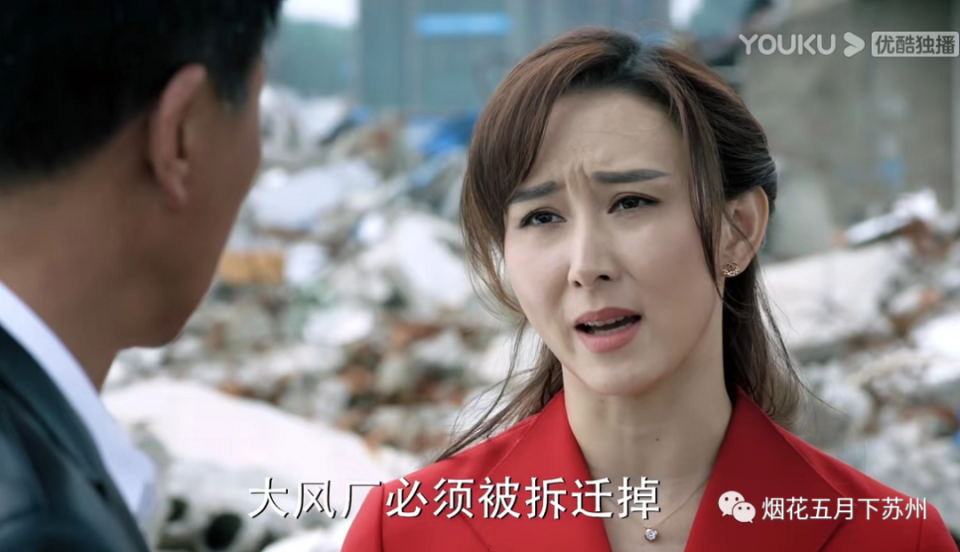 《人民的名义》：策划丁义珍出逃，祁同伟打的什么算盘？_腾讯新闻