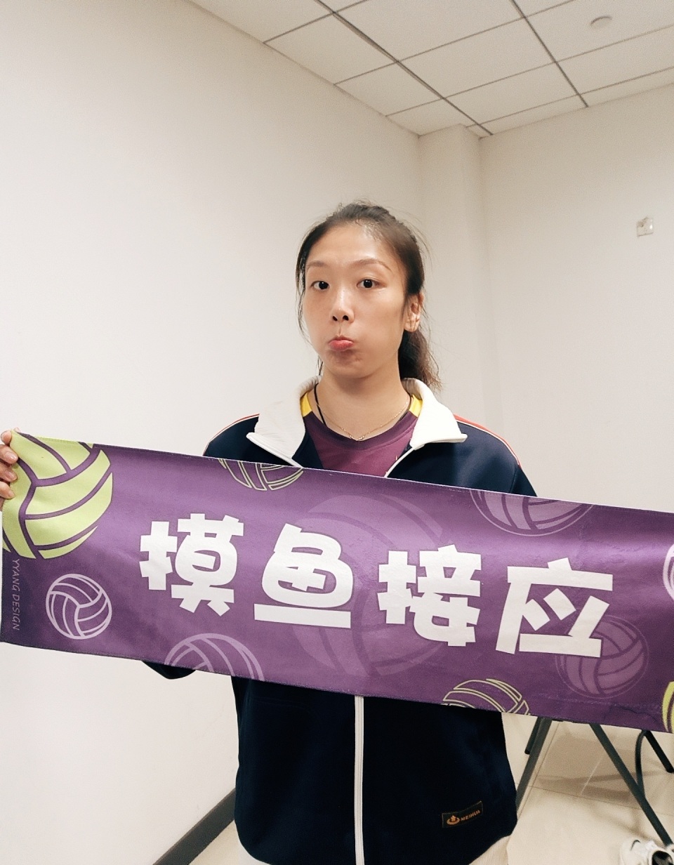 女排世俱杯天津0:3伊萨奇巴希,地板核心杨艺伤停,球迷4喷1赞_腾讯新闻