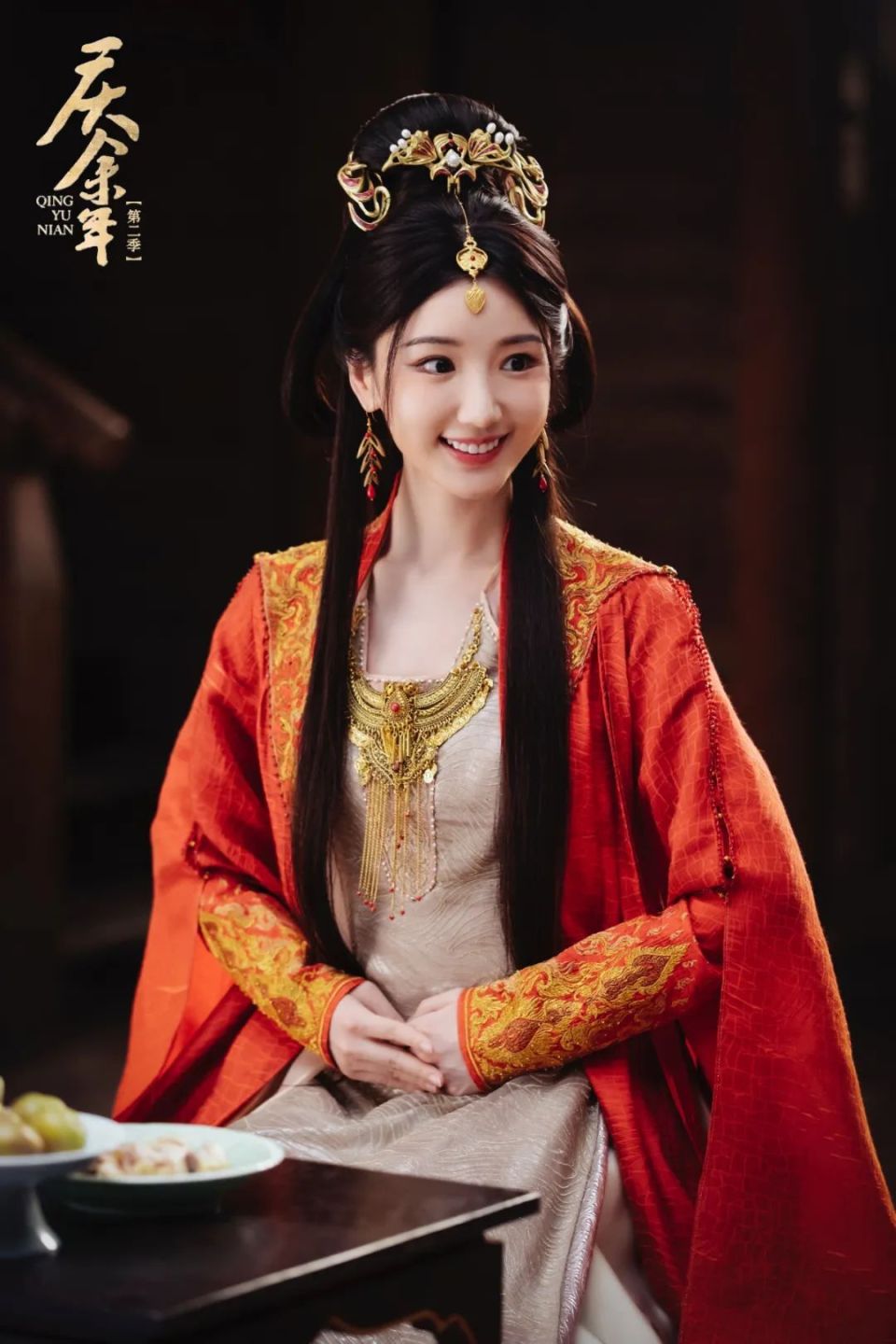 《庆余年2》:北齐大公主的天真,是伪装还是真的?