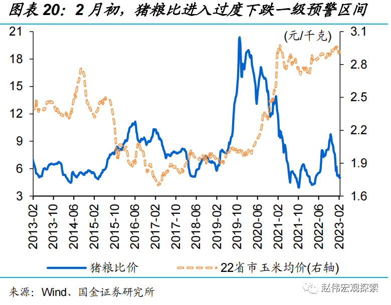 给大家科普一下仪器分析第四版答案杨根元版2023已更新(头条/网易)v4.2.19