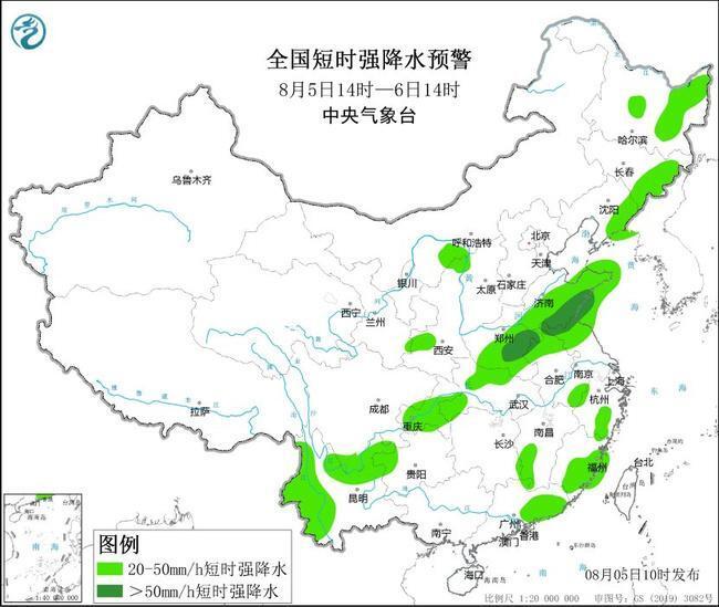 强对流预警!9省区市部分地区将有8至10级雷暴大风或冰雹