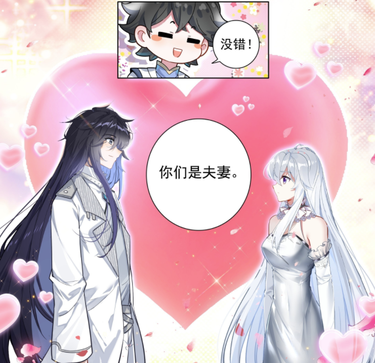 终极斗罗:蓝轩宇帮忙恢复记忆,古月娜又头疼,唐舞麟没有办法_腾讯新闻