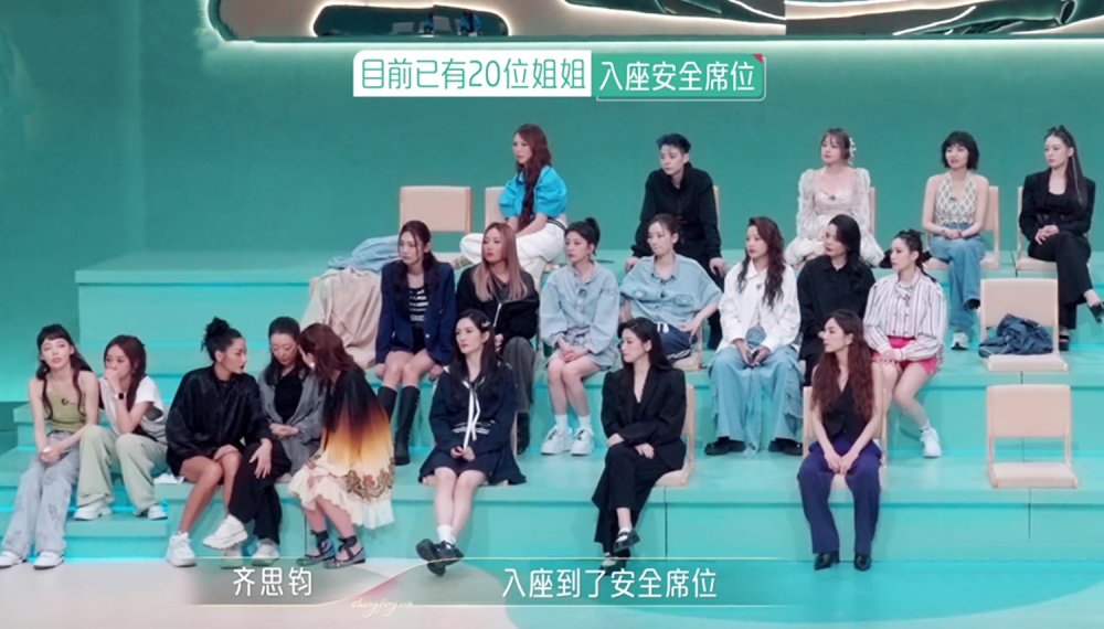 女明星人气排行榜_全年女明星网络热度排行,杨幂热度不减她意外第一名