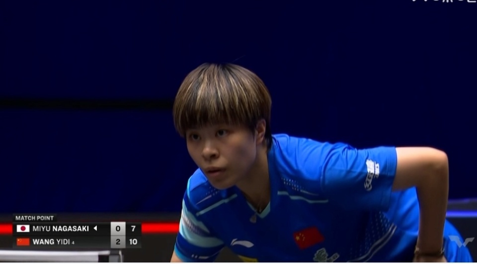 美国大满贯赛：王艺迪3-0横扫长崎美柚晋级32强，国乒目前4胜1负