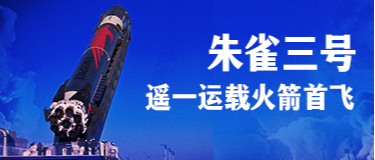 上海瀚讯（300762.SZ）强势表现分析