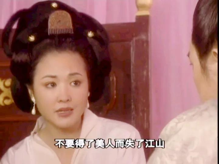 《隋唐演义》里凭借着江南第一美女宣华公主一角出道后,熊睿玲一直在