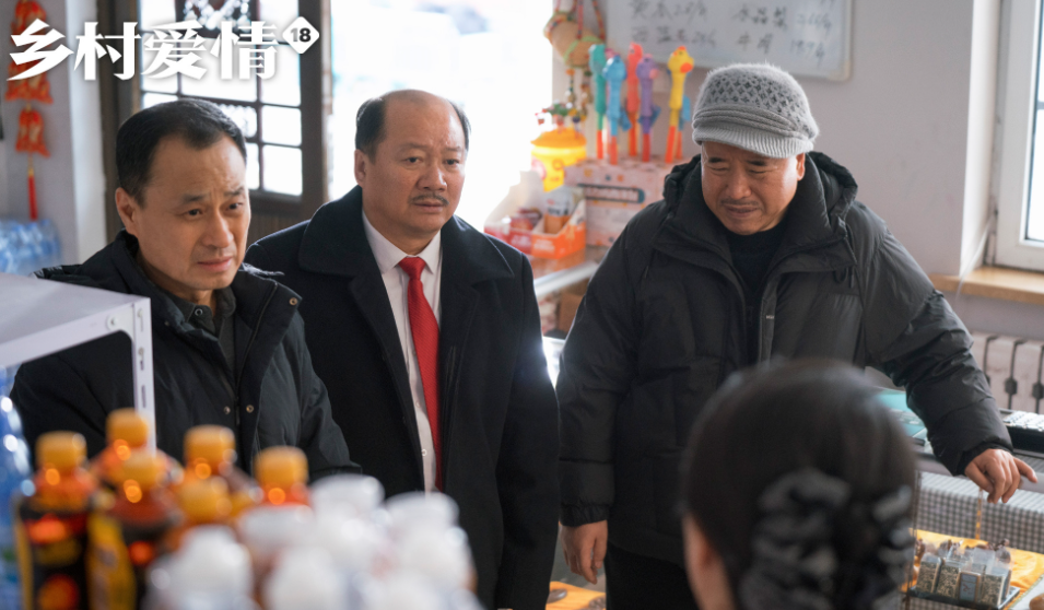 乡村爱情18》：赵四的葬礼更像是村民们和谢大脚的一场告别