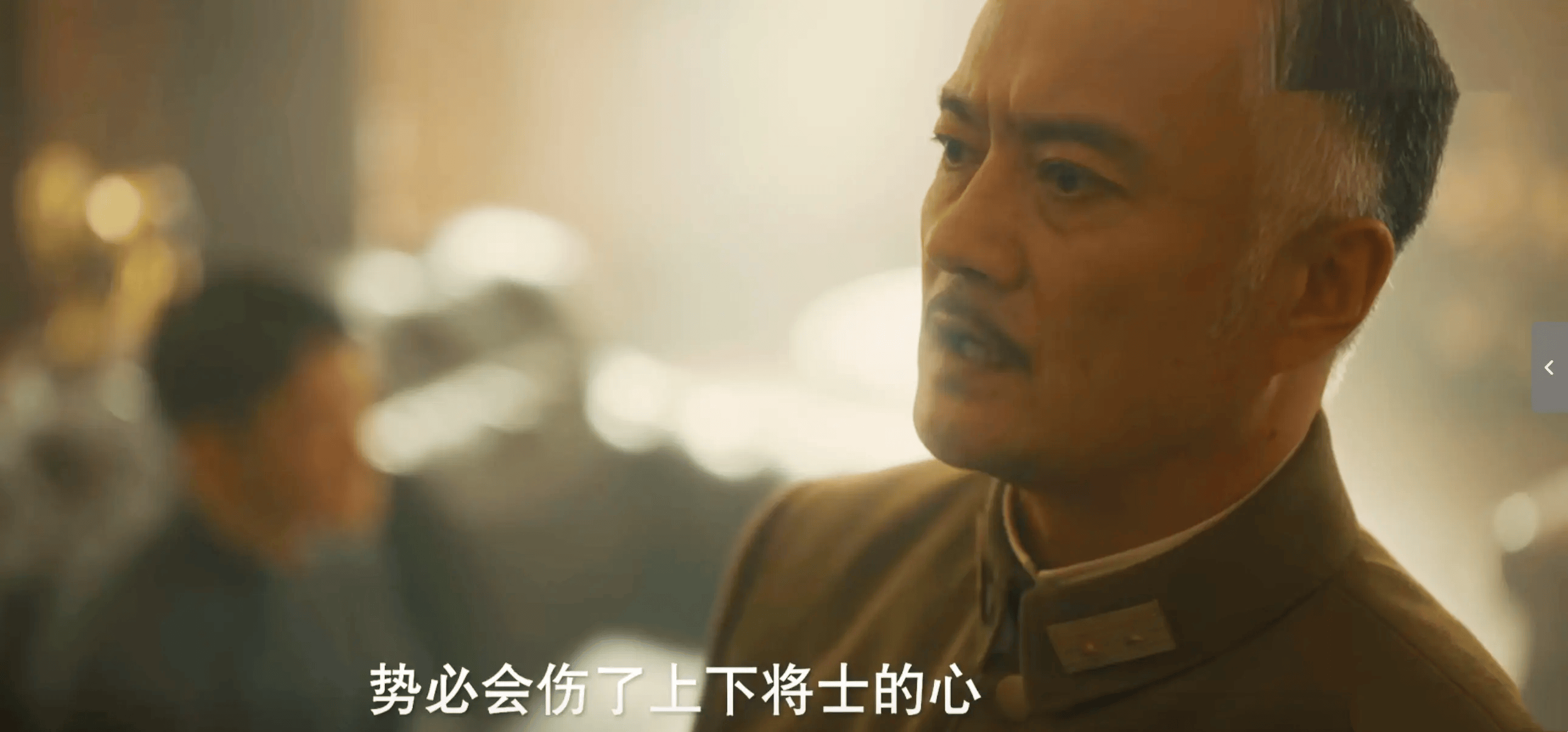 40集《八千里路雲和月》雲魁沒想到，他和玉嬌錯過7年，娶了韓小月，孟萬福和玉嬌做假夫妻，竟是因為羅祖良 - 