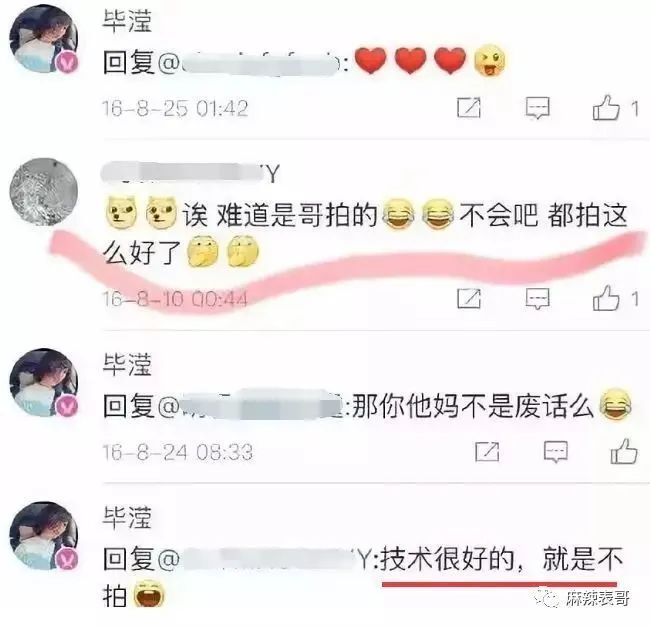 中国反卷第一城，6点下班不是梦猫咪WWW成人免费网站