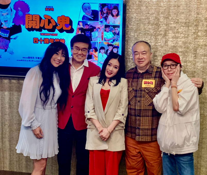 另外,关宝慧,庄思明,杨明,麦秋等人现身捧场.