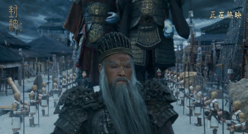 《封神》彩蛋解锁，闻太师、四魔将、邓婵玉亮相，更加期待第二部_腾讯新闻