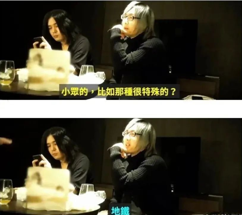 境外偷拍网站运营者：每月最多100部“影片”从中国传来什么情况 具体什么意思-313啦实用网