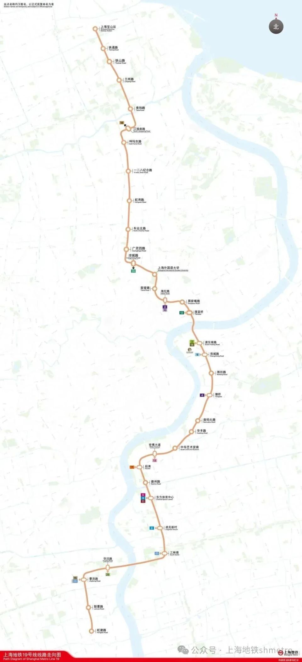 19号线.jpg