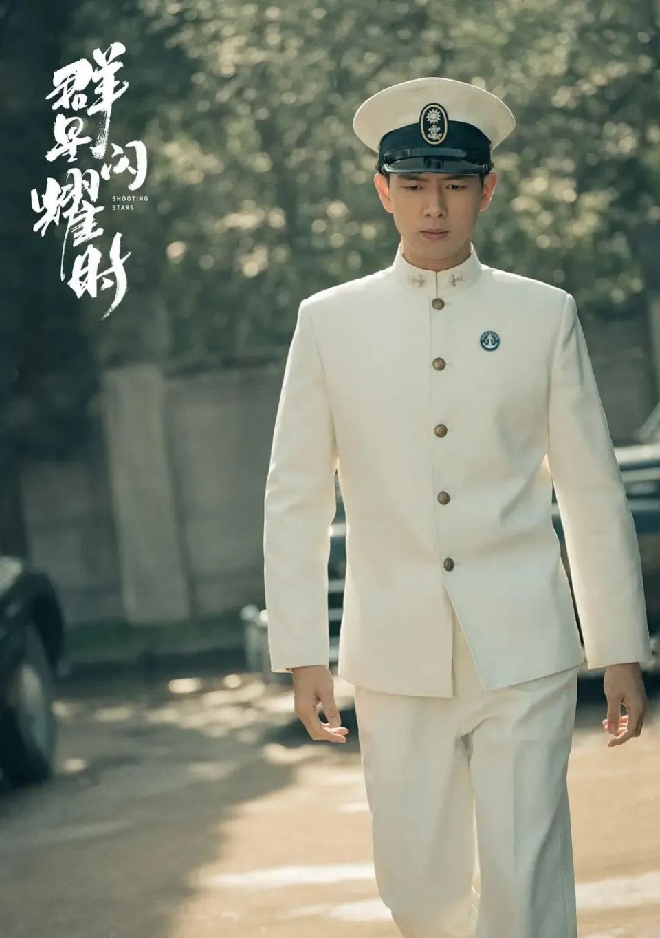 才播2集,卫视收视率全国第一,湖南卫视这部剧,已显出年度剧王潜质