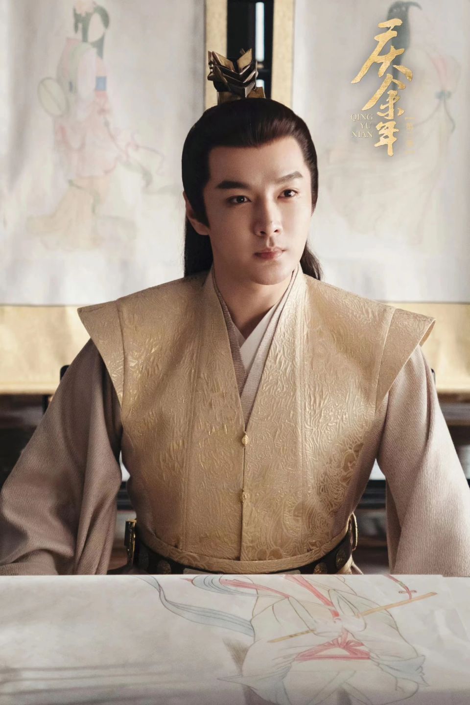 庆余年2:新登场小太监洪竹到底有多厉害?范闲打天下他立大功