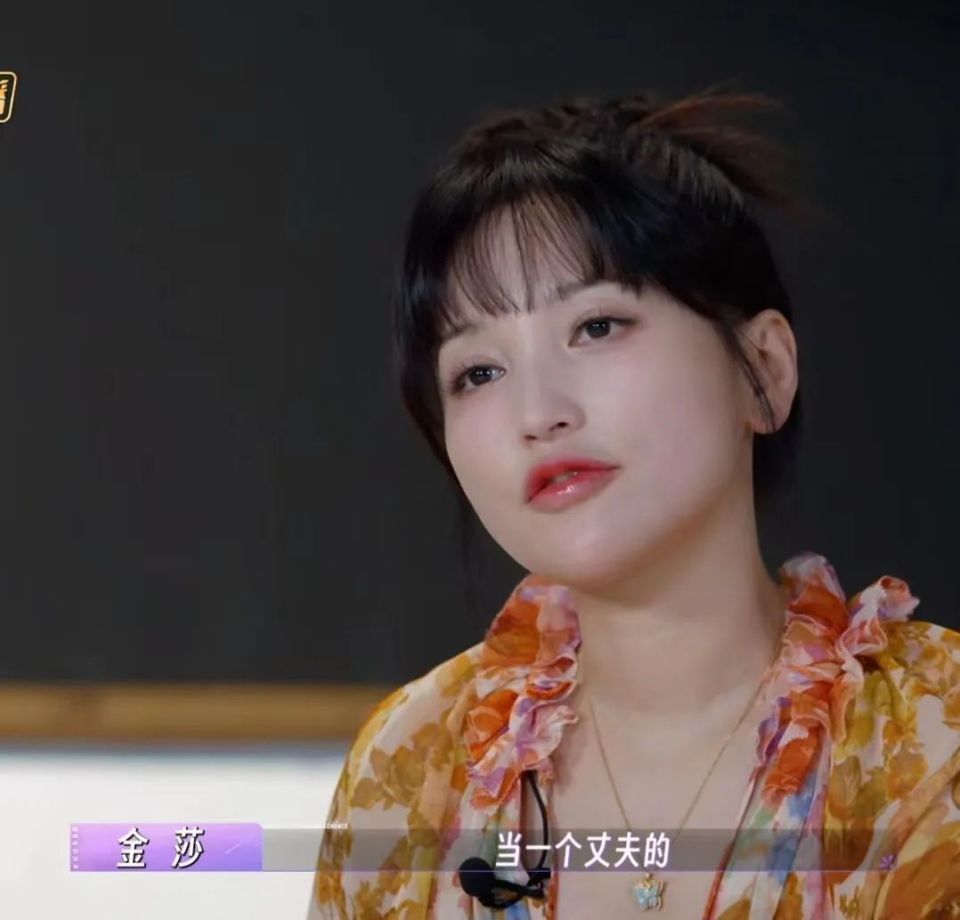 更不可思议的是,金莎还在节目上说她和男友,准备过年见家长,有结婚的