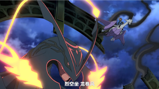 上面那个剧场版是mega宝可梦的集体白给,这个就是神兽的大杂烩.