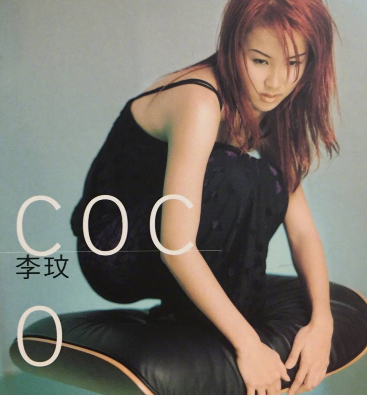 天后李玟自杀身亡果真死神面前人人平等