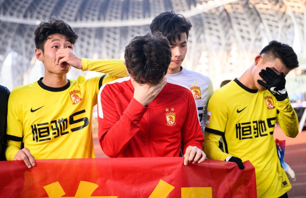 烦恼广州队,有中超资格也不踢?