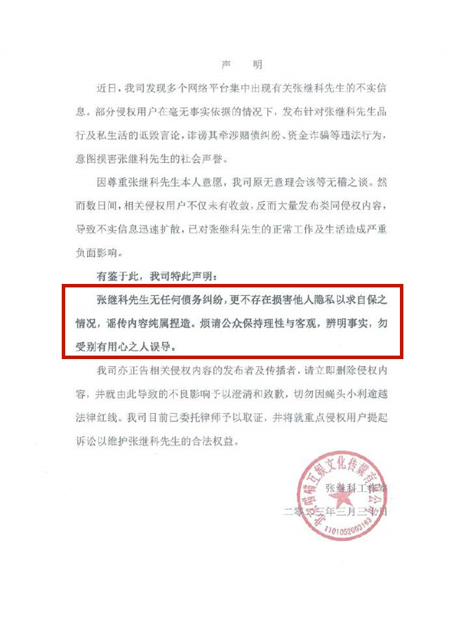 赵怀真秒杀皮上线！联动黄金分割率和青春决赛季？首周仅需60点券陈焕文语文网课怎么样2023已更新(网易/哔哩哔哩)陈焕文语文网课怎么样