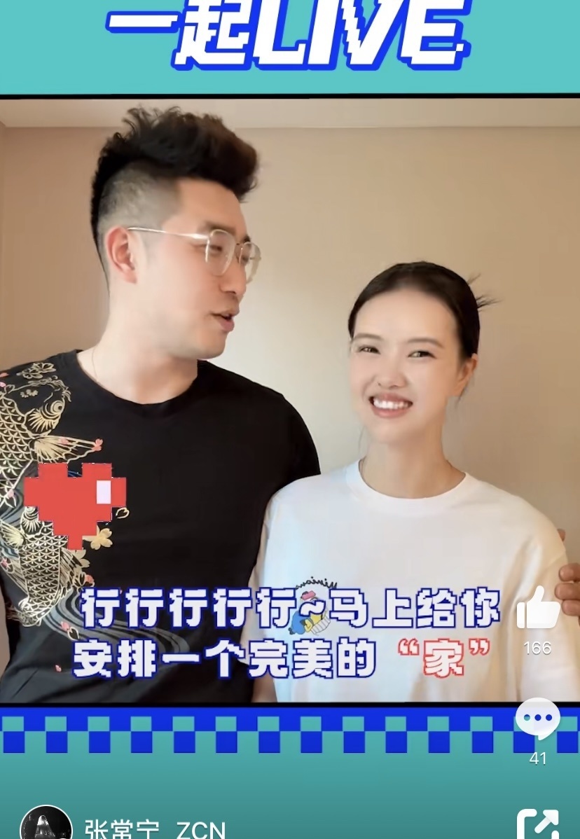 被蔡斌厌弃姚迪淡出中国女排为何退役的张常宁号码还保留着